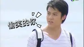 遇见王沥川好看不火系列,这么大个帅哥这一身的气质,小秋竟让以为人家是司机