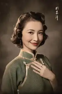 这样唱好美旗袍造型绝了,完全就是老上海画报女郎,惊艳时光
