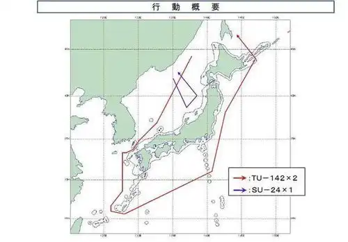 规模庞大28艘军舰穿越宫古海峡军机绕岛一周,日媒已常态化
