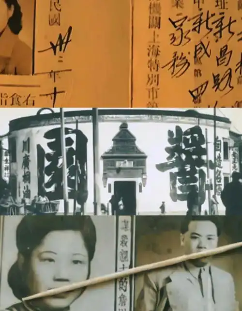 天呐章子怡这部新作酱园弄最新剧照和海报,她对自己好狠啊
