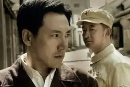 黄海波黑三角石岩剧照
