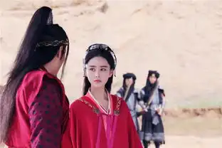 新边城浪子朱一龙张馨予唯美相拥