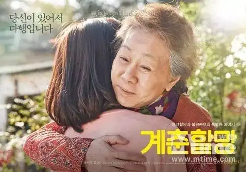 晋煤的小伙伴们,你们从此不再孤单了
