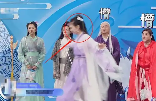 唐嫣王牌再演紫萱,节目秒猜偏爱,随后说的这句话让粉丝都泪奔了
