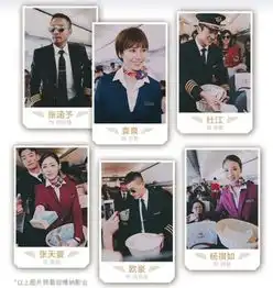 为中国骄傲金士顿限定款闪存盘携手中国机长开启众筹