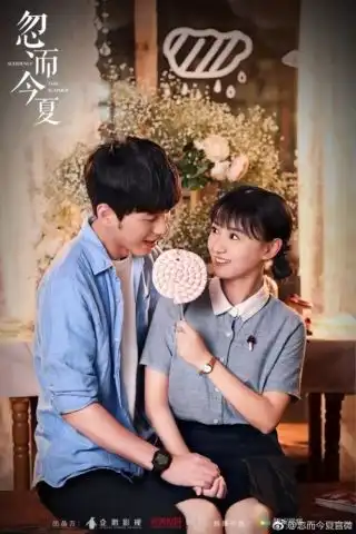 人间四月天,新剧不停歇