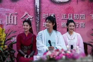 古剑奇谭2见面会,没有杨幂李易峰感觉很一般