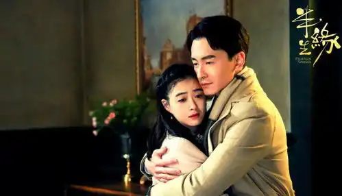 半生缘将播,新版顾曼璐太老气,祝鸿才俊逸无双真惊喜