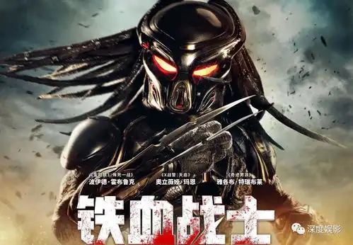 10天超26亿大爆今年最后5部大片,内地定档4部就差变形金刚了