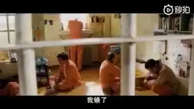 韩国催泪神剧七号房的礼物揭示了父爱的伟大人性的黑暗