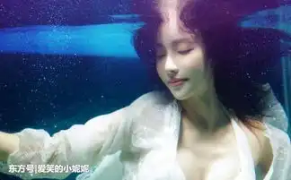 她曾患肿瘤后得抑郁症,如今成整容脸,却凭倾城时光大火