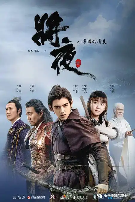 陈飞宇事件反转经纪公司老板称被勒索几个月,网友咋不报警