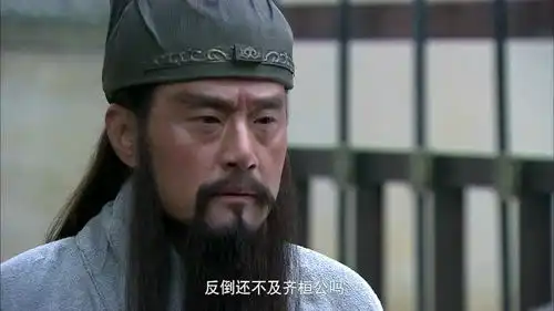 张飞说自己是最讲道理的人,关羽马上不给张飞面子