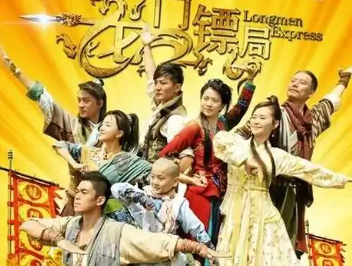 袁咏仪晒龙门镖局聚会照素颜打扮朴素,旁边一柜子红酒抢镜