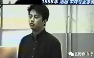 从天而降的学霸or逗逼扒一扒混世魔王邓超的进化论
