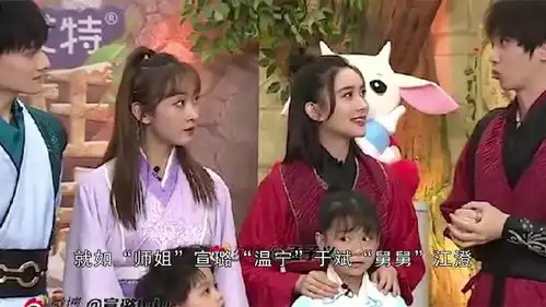 陈情令团综播出,陈情令男团对宣璐称呼亮了心都被甜化了
