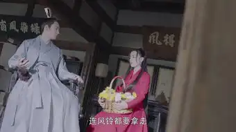 烈火如歌第6集剧照,烈火如歌图片
