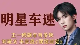 剧组特辑少年的你易烊千玺
