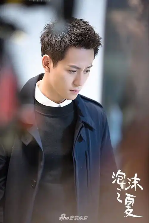 泡沫之夏秦俊杰杀青玩跳海新剧上演高能谍战