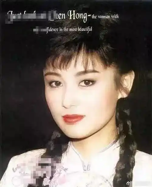 陈红和父母合影曝光,她整合了优势基因,网友完全不像一家人
