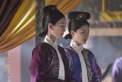 求后宫如懿传16小说加番外谢谢