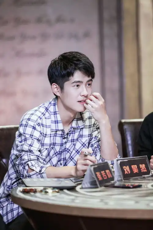 明星大侦探第四季
