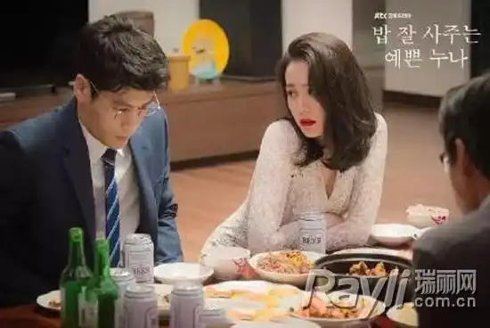 约会这样穿你也是小奶狗的漂亮姐姐