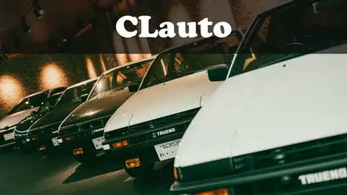 头文字d梦mr.hiro,我们开业了
