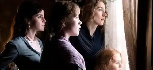 小妇人女性应主动选择人生,追逐爱与自由