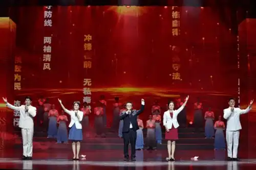 赓续血脉铸芳华云南中烟红塔集团举办党史学习教育主题汇报展演
