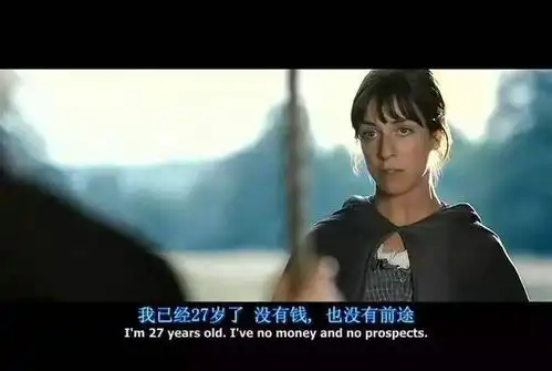 傲慢与偏见拥有什么样的婚恋观,才能幸福地过这一生
