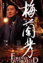 贺岁电影混战大男人略胜小女人