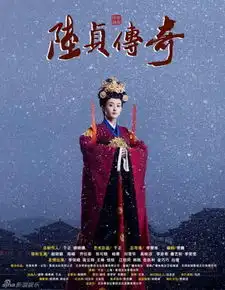 赵丽颖演女儿国国王网友女王陛下等你上朝赵丽颖古装剧照盘点
