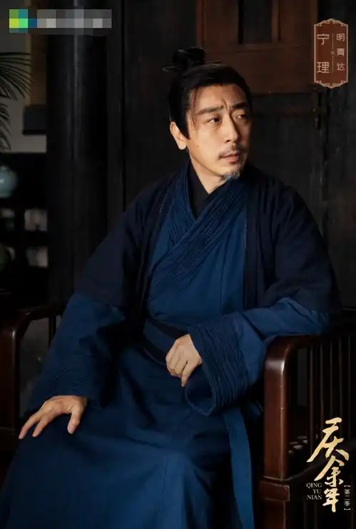 庆余年2阵容太豪华,老戏骨云集,网友辣评这四年没白等
