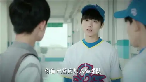 我们的少年时代昔日的同学兼好朋友,如今王俊凯因这事和易烊千玺闹翻
