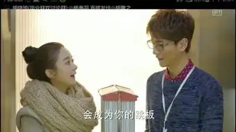 杉杉来了赵丽颖这种发型叫丸子头吗还是花苞头求扎法
