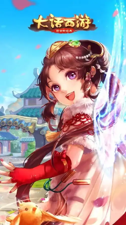 撤掉结婚照换大话西游手游图片壁纸老婆怒砸手机
