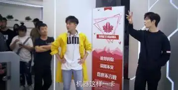 全职高手再曝剧照,杨洋叶修帅气十足超越肖奈