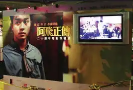 张国荣离世8年祭唱片珍品叫价3600元张
