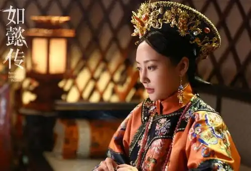 周迅如懿传剧照首曝光灵动大眼完胜张钧甯等后宫美妃
