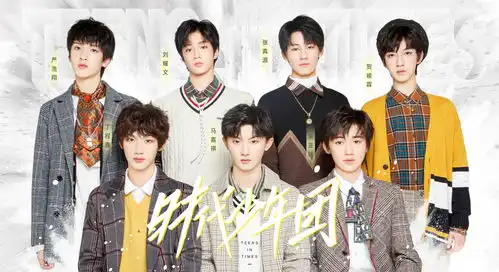 令人窒息时代少年团刘耀文曝光私生粉,有8人躲进电梯企图拍照
