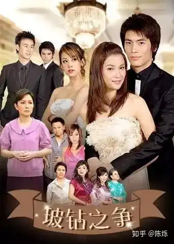 泰剧屡屡刷新三观,为何中国还要年年引入
