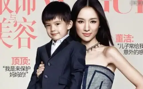 因妻子的背叛泼脏水遭雪藏,如今再度爆红,为儿子努力拍戏