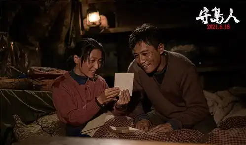 守岛人刘烨43岁的我很坦然,不怕没热度
