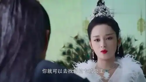 香蜜奇鸢发病穗禾出手相救,以解毒为诱欲让其再造灭灵箭
