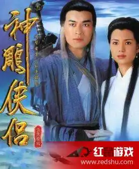 那些年我们90后喜欢过的电视剧有哪些90后电视剧大全推荐