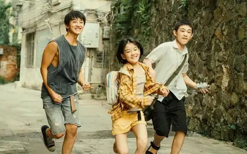 隐秘的角落剧照沙海