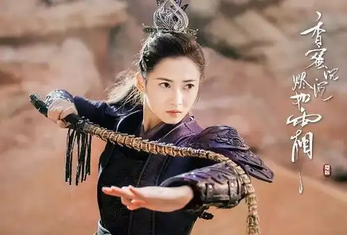 41岁的周海媚不仅未见老,反而更添妩媚,力压将和她同框的杨紫
