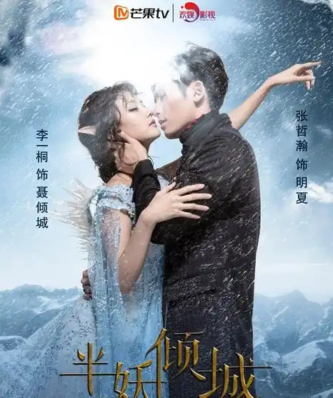 于正砸1亿都没捧红的两人,一个成了收视女王,一个刚晋升新顶流