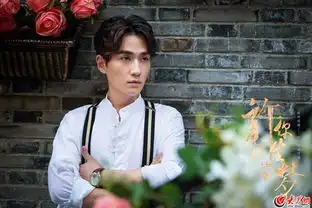 朱一龙许你浮生若梦上演教科书级拒告白结局或为爱牺牲
